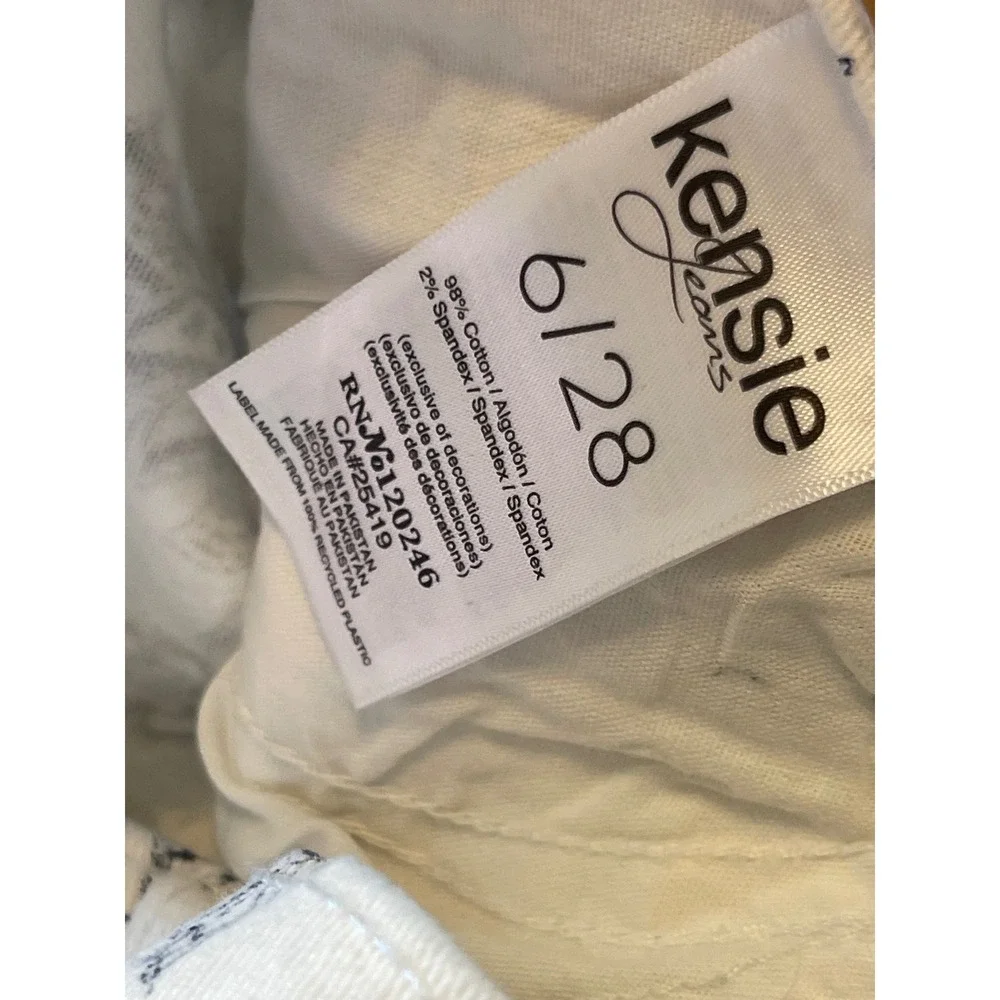 Kensie Jeans Womens 6/28 White Blue Floral High Rise Skinny Vintage Luxe NWT